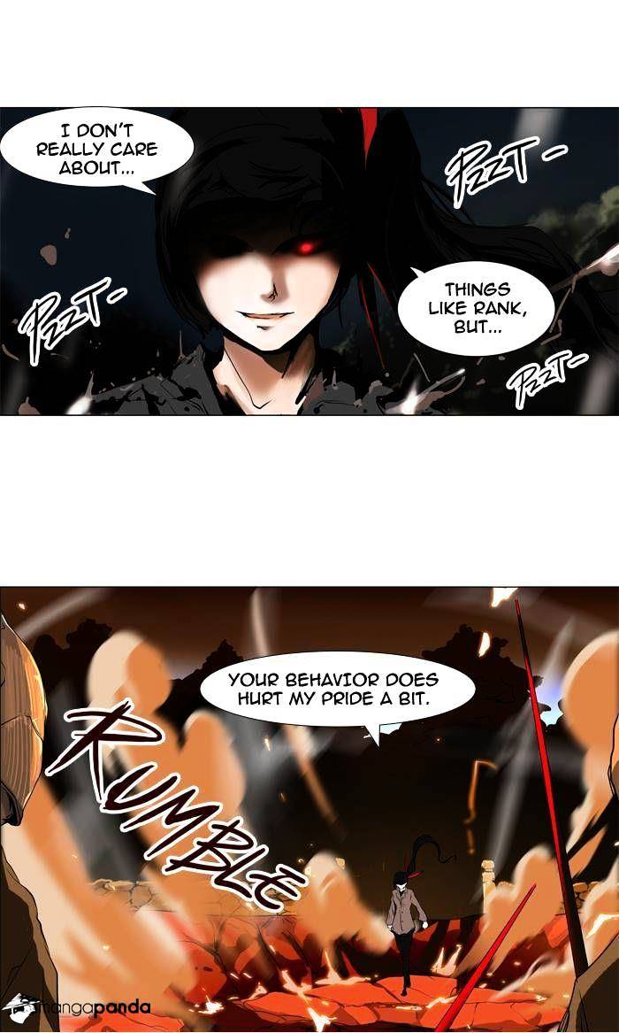 Tower of God, Chapter 193 image 16